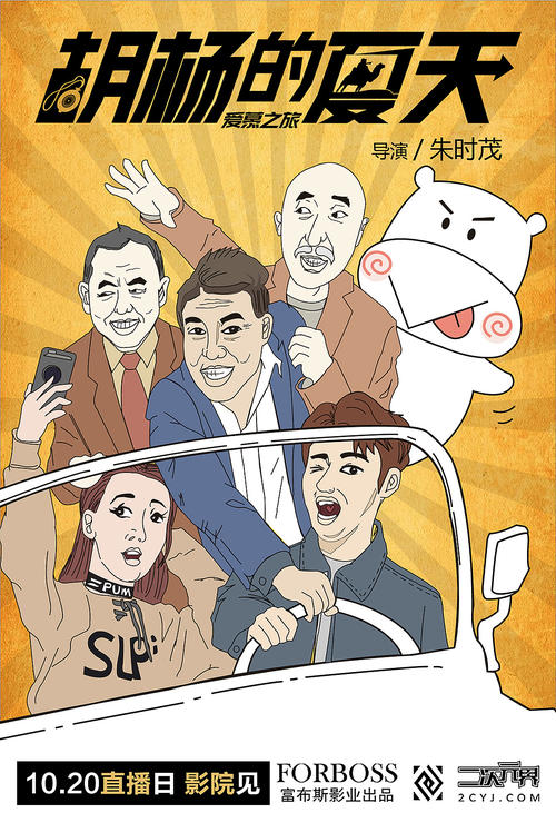房地产证和不动产权证