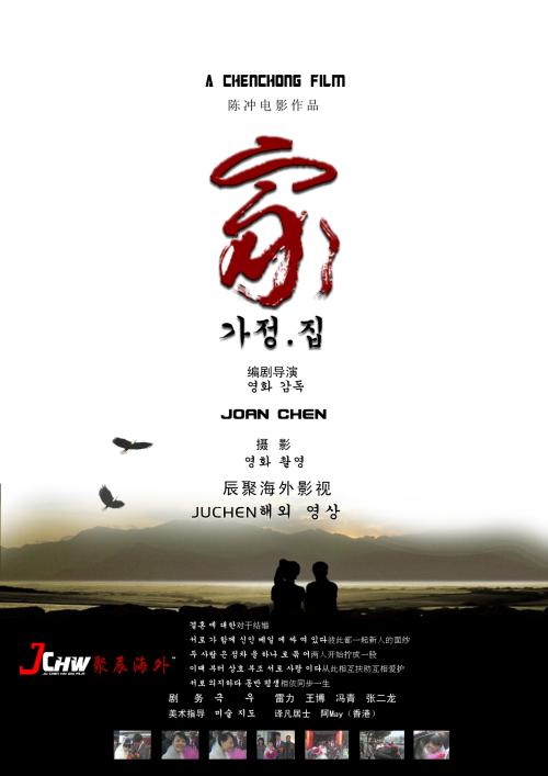 都灵音乐学院教育部认证办理